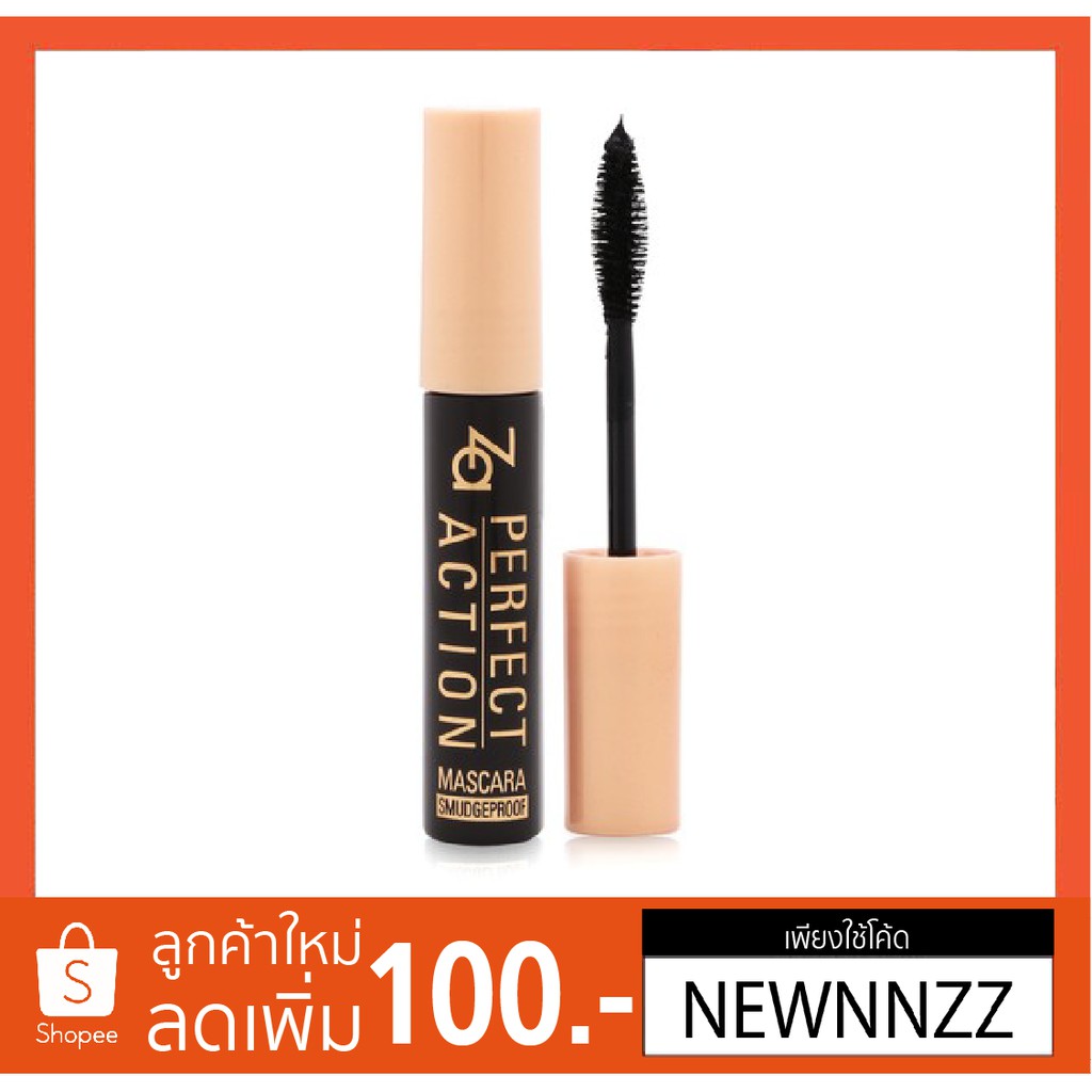 ZA - PERFECT ACTION MASCARA SMUDGEPROOF