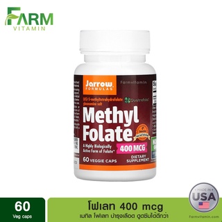 Jarrow Formulas, Methyl Folate, 400 mcg, 60 Veggie Caps