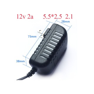 DC อะแดปเตอร์ Adapter 12V 2A 2000mA (DC 5.5 x 2.5MM)