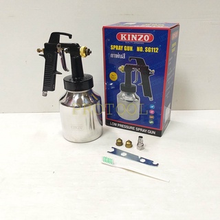 กาพ่นสีล่าง KINZO SG112 กาพ่นสี กาล่าง LOW PRESSURE SPRAY GUN