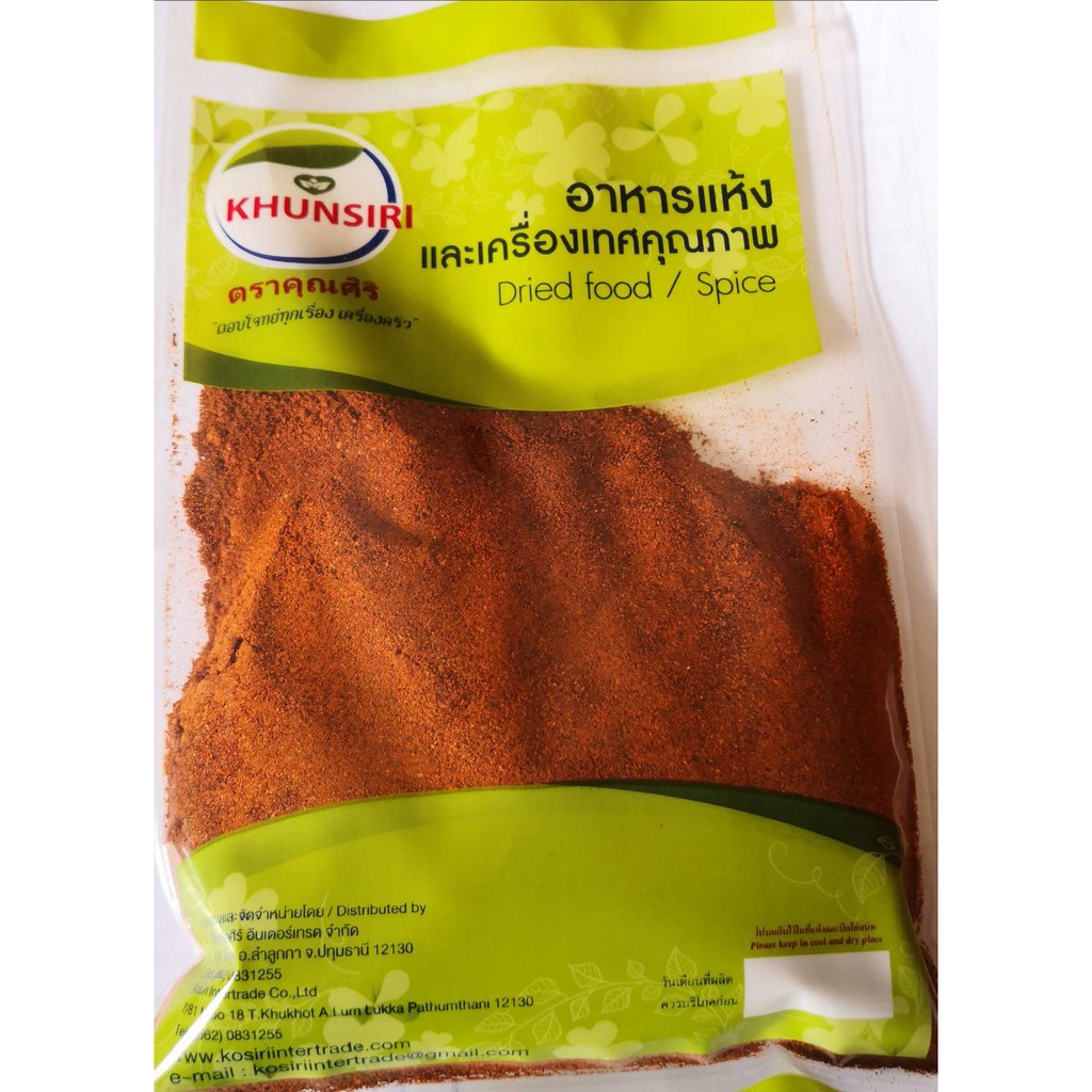 #ปาปริก้าป่น 500 กรัม - 1000 กรัม #พริกทำกิมจิ #พริกป่นเกาหลี #Paprika Powder 500 grams - 1000 Grams Grade AAA