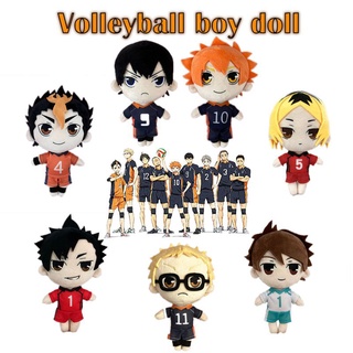 ไฮคิว!! ตุ๊กตายัดนุ่น Shoyo Kageyama Nishinoya Tooru Tsukishima ของเล่นสําหรับเด็ก