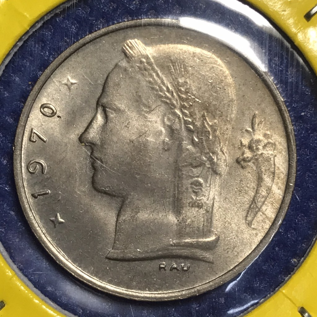 เหรียญเก่า#3208 ปี1970 เบลเยี่ยม เหรียญหายาก เหรียญต่างประเทศ น่าสะสม
