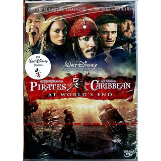 DVD : Pirates of the Caribbean 3  At Worlds End  (2007) " Keira Knightly, Johnny Depp, Orando Bloom, Geoffrey Rush"