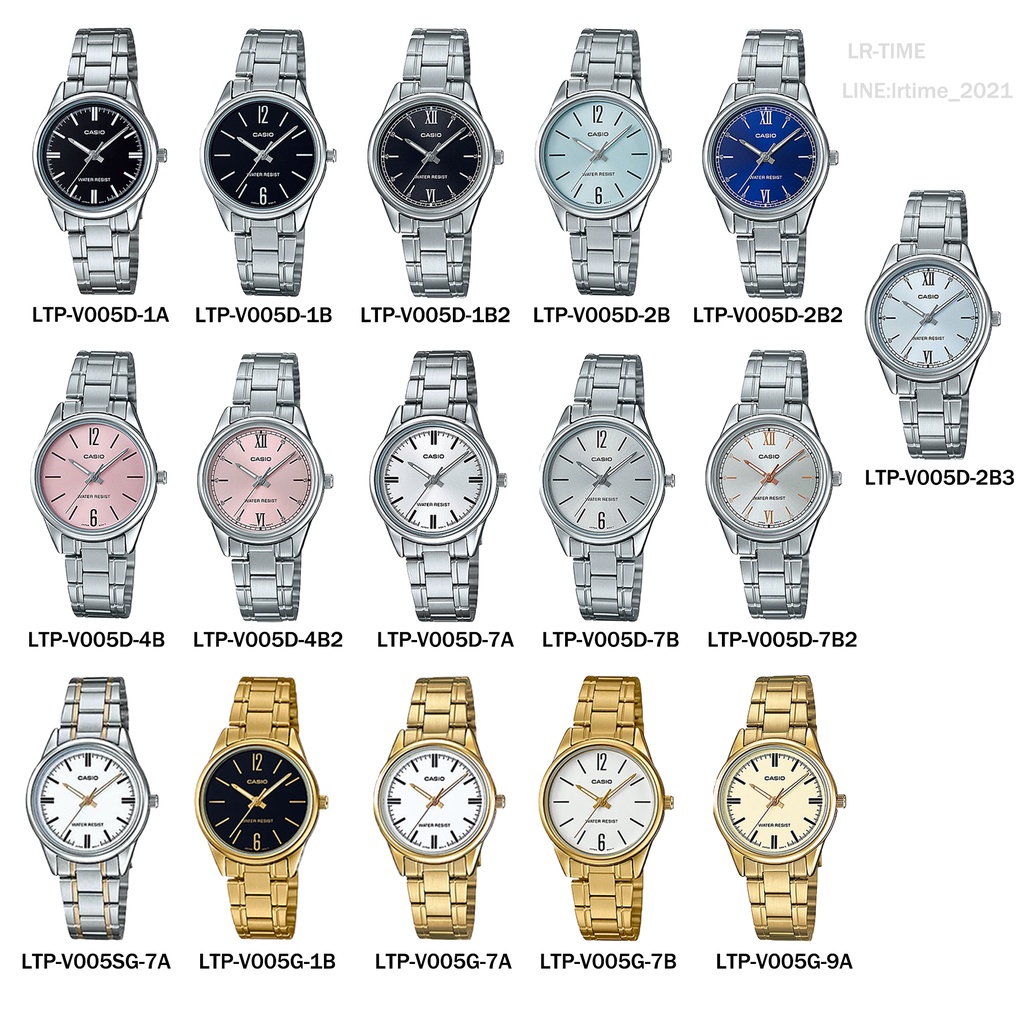 Casio ของแท้ 100%LTP-V005D\SG\G นาฬิกาผู้หญิง และประกัน 1 ปี LTPV005SG LTP-V005G LTP-V005D