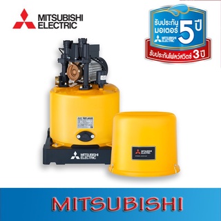 ปั๊มน้ำอัตโนมัติ WP-405 R ปั๊มน้ำ MITSUBISHI Water Pump Series R ขนาด 400w wp405r wp 405