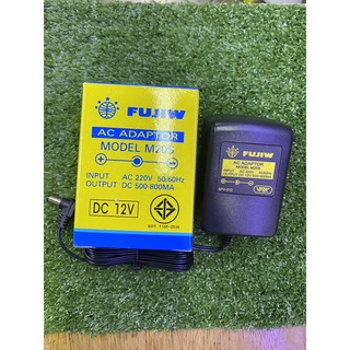 FUJIW อะแดปเตอร์ 12V. 500-800MA +ใน -นอก แจ็ดขอบนอก 5.5M รูใน2.1M