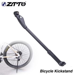 ขาตั้งอลูติดแกนปลดZITTO (KICK STAND)