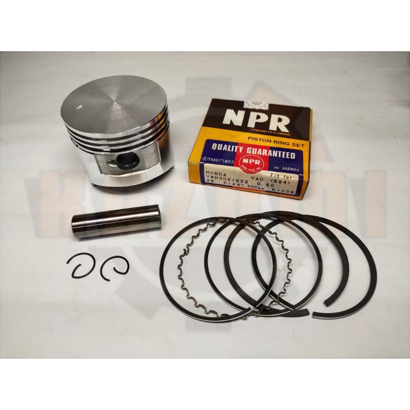 ชุดลูกสูบเครื่องยนต์ Honda G200