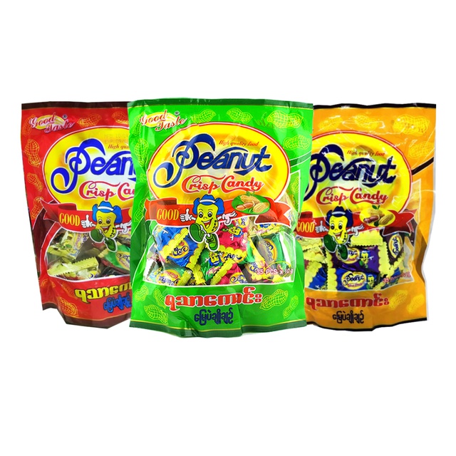 ขนมลูกอมตุ๊บตั๊บ Peanut Crisp Candy