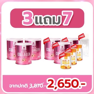 MANA GLUTA COLLAGEN คอลลาเจนกลูต้า 3 แถม 7 ฟื้น "ผิวขาวใส" ไวกว่าถึง 2 เท่า รูขุมขนกระชับ ต่อต้านอนุมูลอิสระ กลูต้ามานา