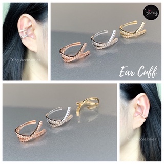 ส่งไว⚡️Ear Cuff 🌈เพชรไขว้ สวยเก๋ สไตล์เกาหลี เกี่ยวหู หนีบหู ( 1 ชิ้น)