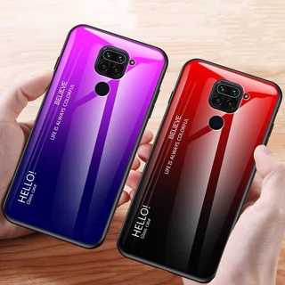 เคสกระจกสองสี Case Xiaomi Redmi Note 9 เคสเงาไล่สี ขอบนิ่มเคสกันกระแทก redmi note9 สีกระจกเทมเปอร์ปลอกแก้วฝาหลังกัน