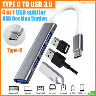 【จัดส่งรวดเร็ว】ฮับอะแดปเตอร์แปลงแยก Type C 4 in 1 4 พอร์ต USB 3.0 OTG สําหรับแล็ปท็อป PC