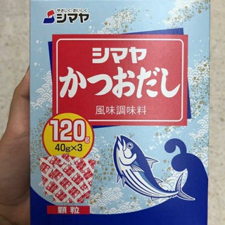 💥🦈Dashi shimaya🦈 ผงดาชิ ผงปลาดาชิ ขนาด120g (40g×3)-220g-440g-330g-660g☑️☑️