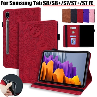 Samsung Galaxy Tab S7 S7+ S8 S8+ S7 FE Plus 12.4" 11.0" Tablet Protective Case 3D Mandala Flower PU Leather Stand Flip Cover Cases SM-T870 T875 T876B SM-T970 T976B T730 T733 T736 TAP