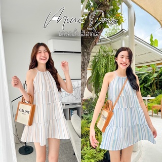 🌈 [พร้อมส่ง] Rainbow dress ชุดเดรสผูกคอ พริ้วๆ น่ารัก