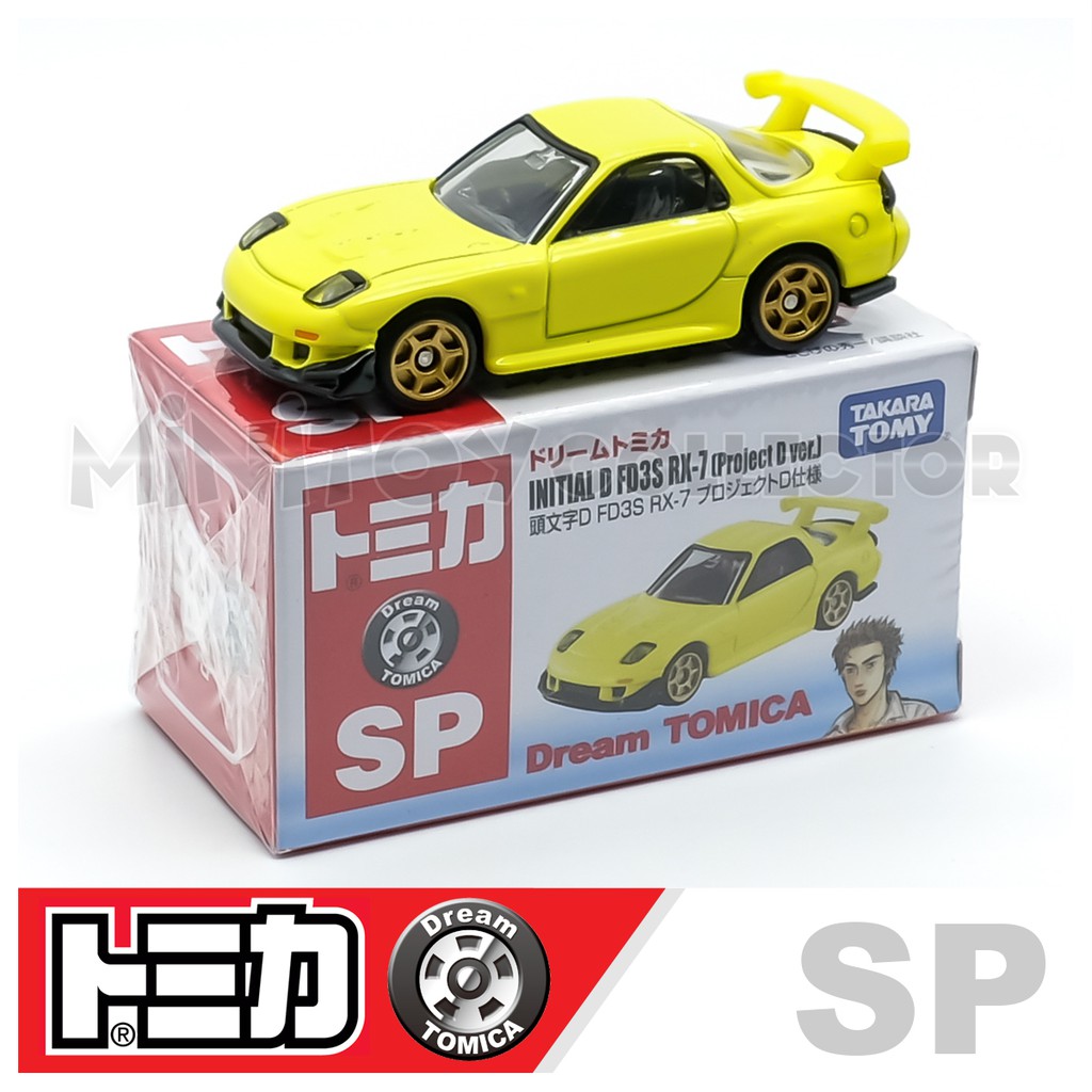 รถเหล็กTomica (ของแท้) Dream Tomica SP INITIAL D FD3S RX-7 (Project D ver)