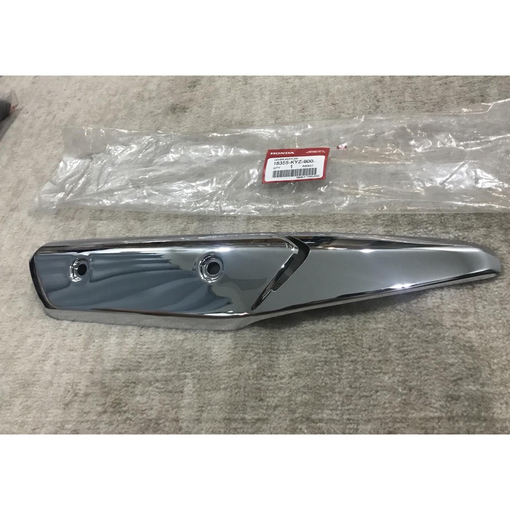 cknกันร้อนท่อ WAVE125-I NEW (ปลาวาฬ) แท้ศูนย์HONDA100% ( 18355-KYZ-900 )