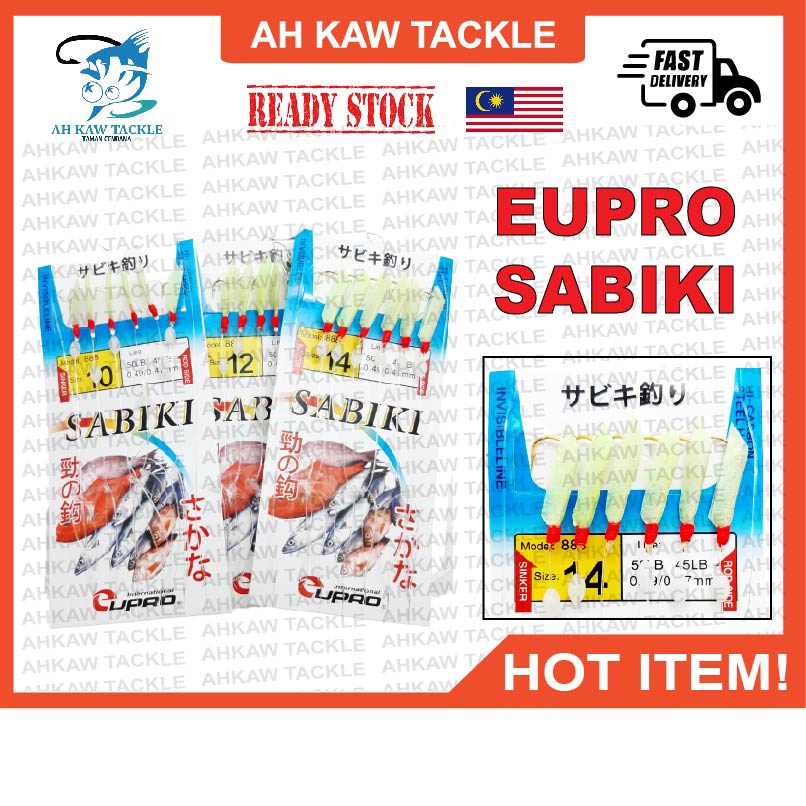 Eupro Sabiki (รุ่น: 888) อุปกรณ์ตกปลา Eupro Apollo Fishing Sabiki Kertas Kulit Ikan Fish Skin