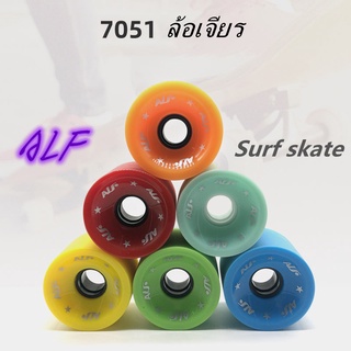 ล้อ surfskate ล้อสเก็ตบอร์ด เซิร์ฟสเก็ต 1x 80A ชุดค่าผสมฟรี ล้อเจียร ความแข็งล้อสเก็ตบอร์ด 70X51mm ลูกกลิ้ง Longboard Surfskate อะไหล SB6113