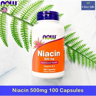 ไนอะซิน วิตามินบี 3 Niacin 500 mg 100 Capsules - Now Foods