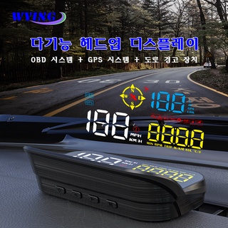 Wying Y8 เครื่องวัดความเร็วน้ํา เรดาร์ หน้าจอ OBD GPS HUD เตือนอัตโนมัติ สําหรับรถยนต์