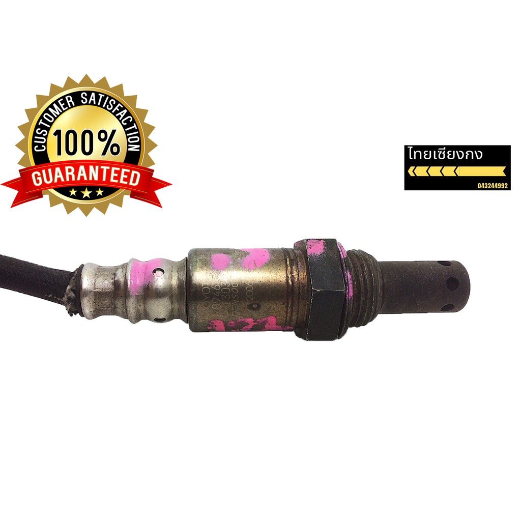 Oxygen Sensor สำหรับ TOYOTA เครื่องยนต์ 1ZZ