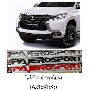 โลโก้ PAJEROSPORT ติดฝากระโปรง