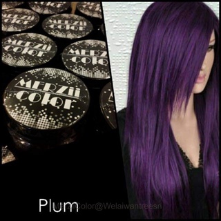 🔥สีผมไม่ทำให้ผมเสีย. สีม่วง Plum❗🔥