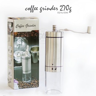 Ratika | เครื่องบดเมล็ดกาแฟ  Coffee Grinder 270 g