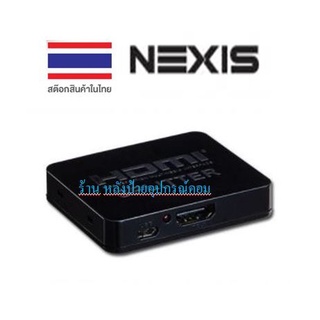 NEXIS HDMI SPLITTER WITH 4K SUPPORT 1 IN 2 OUT รุ่น IH-SP102U