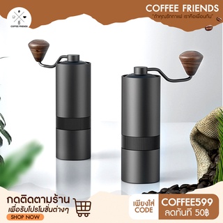 พร้อมส่งที่ไทย เครื่องบดกาแฟ เครื่องบดกาแฟแบบพกพา แบบมือหมุน Sphinx coffee grinder - Hand grinder - coffee friends