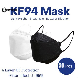 ✖Auken[in stock]KF94 masks original face Anti Dust n94% Filter Protect Individually anti-fog anti-flu spot Non-woven Fab