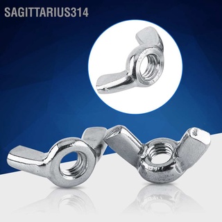 Sagittarius314 น็อตผีเสื้อ สเตนเลส Din315 M3-M8 Ss316 10 ชิ้น