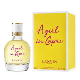 LANVIN A Girl In Capri EDT 90ml. แท้ซีล