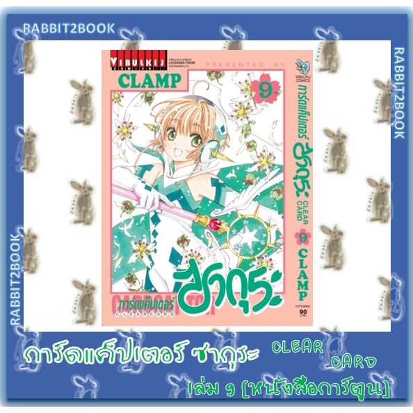 My Image 15