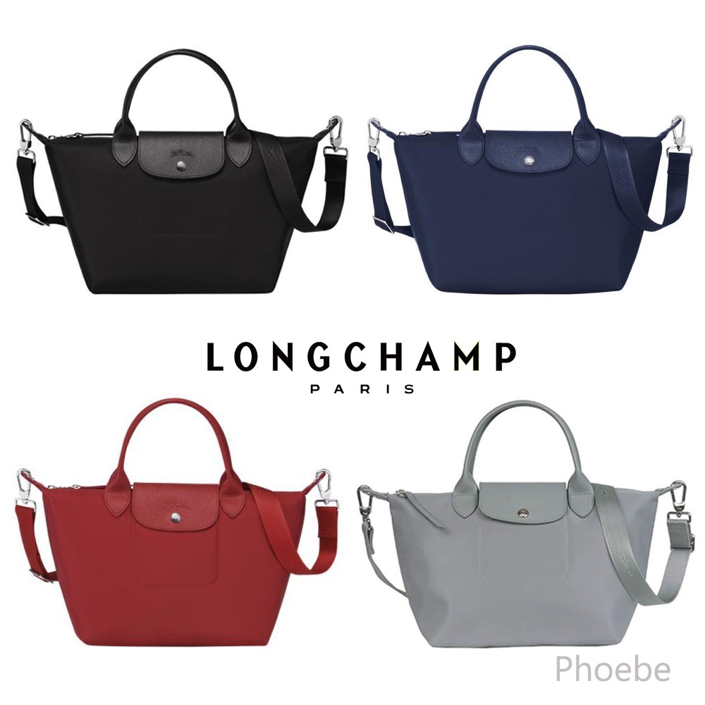 กระเป๋า Longchamp แท้ neo crossbody bag ขนาด S*M รุ่นใหม่สายปรับความยาวได้