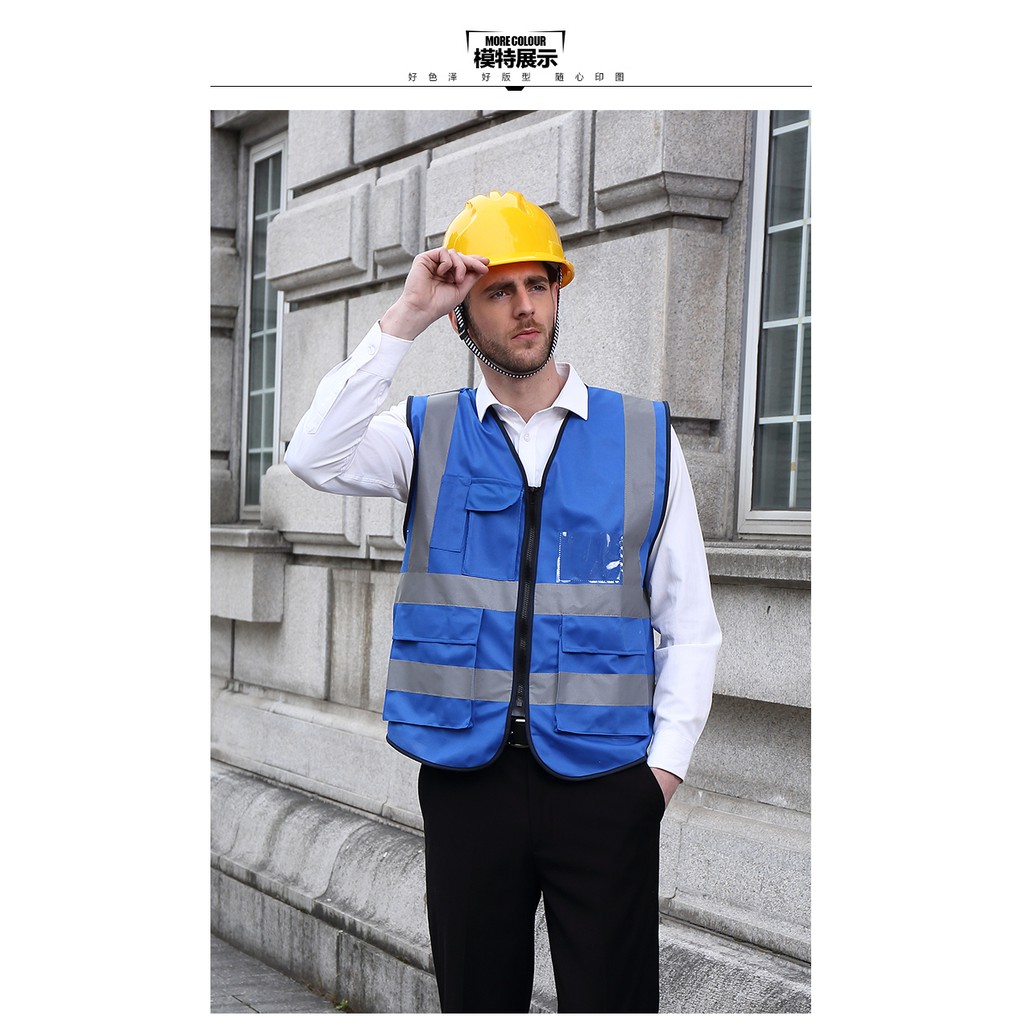 Reflective Vest、ความปลอดภัยเสื้อกั๊กสะท้อนแสงสูงสะท้อนแสงเพื่อความปลอดภัยเสื้อกั๊กมีซิป