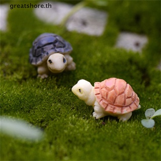 【greatshore】เต่าจิ๋ว บอนไซ นางฟ้า สวน ภูมิทัศน์ ตกแต่งบ้านตุ๊กตา 10 ชิ้น