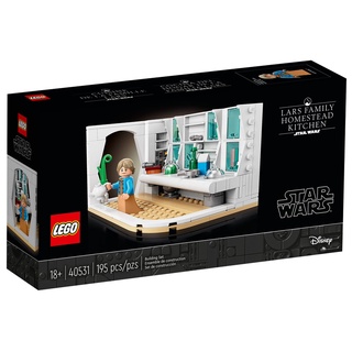 LEGO Star Wars Lars Family Homestead Kitchen 40531