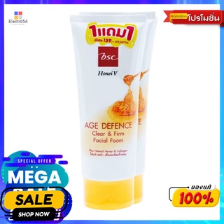 ฮันนี่ วี บีเอสซีเอจดิเฟนซ์เฟเชียลโฟม100ผลิตภัณฑ์ดูแลผิวหน้าHONEI V BSC AGE DEFENCE FACIAL FOAM100G