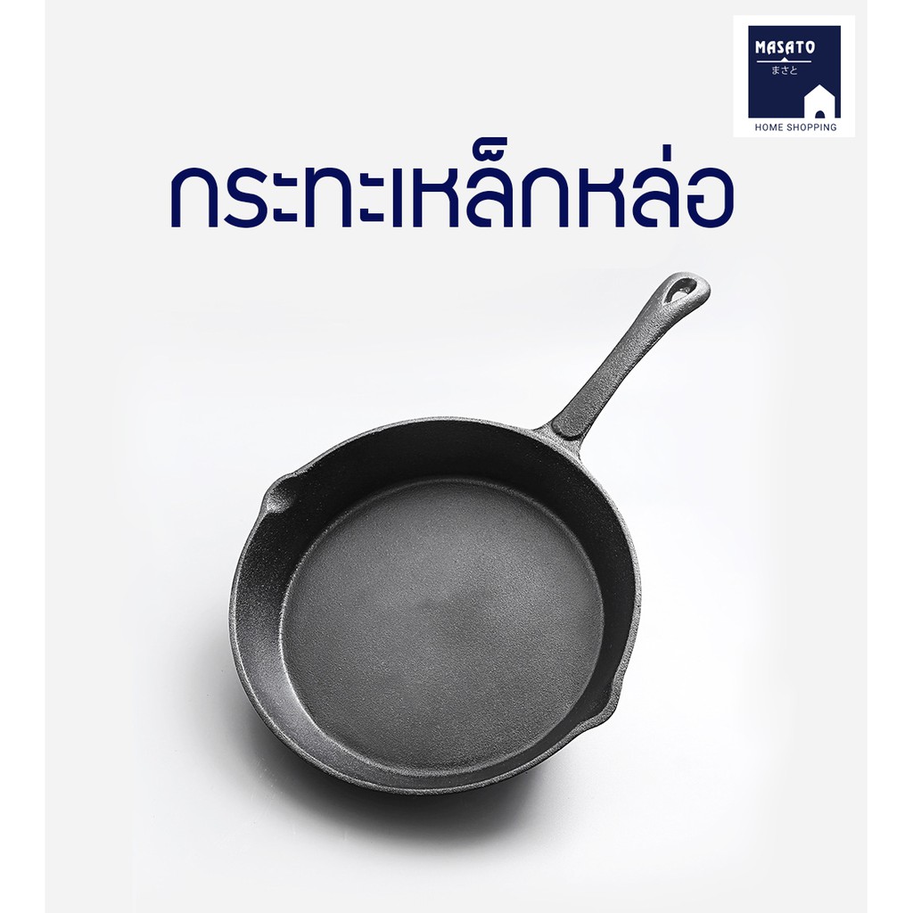 アイテムID:5192611の画像1枚目