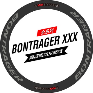 สติ๊กเกอร์ขอบล้อจักรยานเสือหมอบ สะท้อนแสงชาย เหมาะสำหรับ Bontrager Xxx2/Xxx4/Xxx6