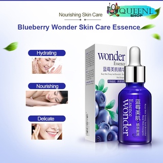 Queenly_Shop เซรั่มบลูเบอรี่ Blueberry Serum เซรั่มบลูเบอรี่ *เซรั่มขายดีอันดับ1*NO.Cos040