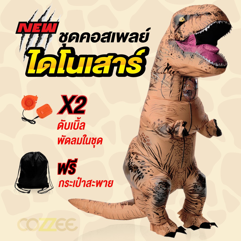 My Image 29