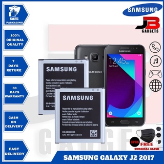 แบตเตอรี่ Samsung Galaxy J2 2017 รุ่น EB-BG360CBU (2600mAh)