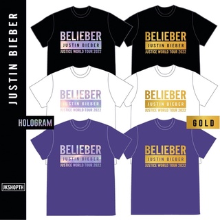 #JusticeTourBangkok 💜เสื้อ BELIEBER | Justin Bieber