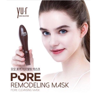 Pore Remodeling Mask มาส์กลอกสิวเสี้ยน