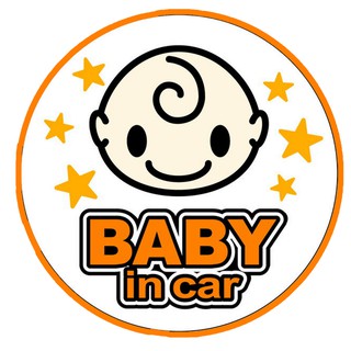 BOA543 สติกเกอร์ติดรถ Baby in car สติ๊กเกอร์ติดรถสวยๆ Sticker